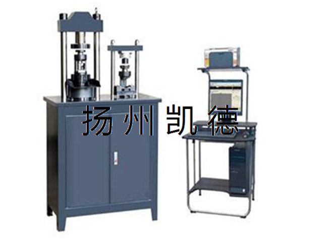 電腦式拉力試驗(yàn)機(jī)測試報告說明